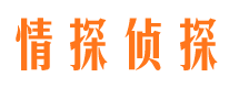 上林抓小三